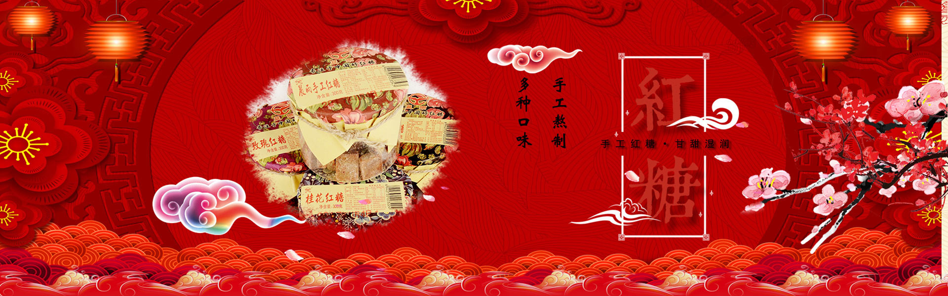 聚醚330N在制備高透明、耐黃變聚氨酯光固化涂料中的應用