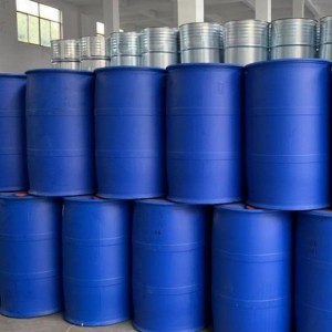 三甲基羥乙基乙二胺 cas 2212-32-0 2-（二甲氨基乙基甲氨基）